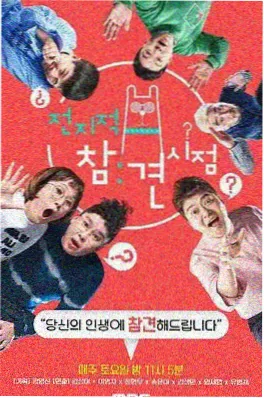 玄幻仙侠小说《剑落九霄》封面